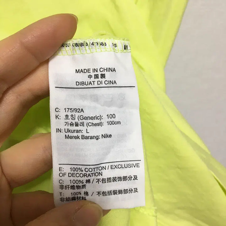 [BUNJANG] Nike Men&
