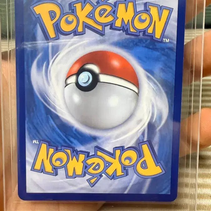 [BUNJANG] Mewtwo EX SR / 메가개굴닌자 EX MUR