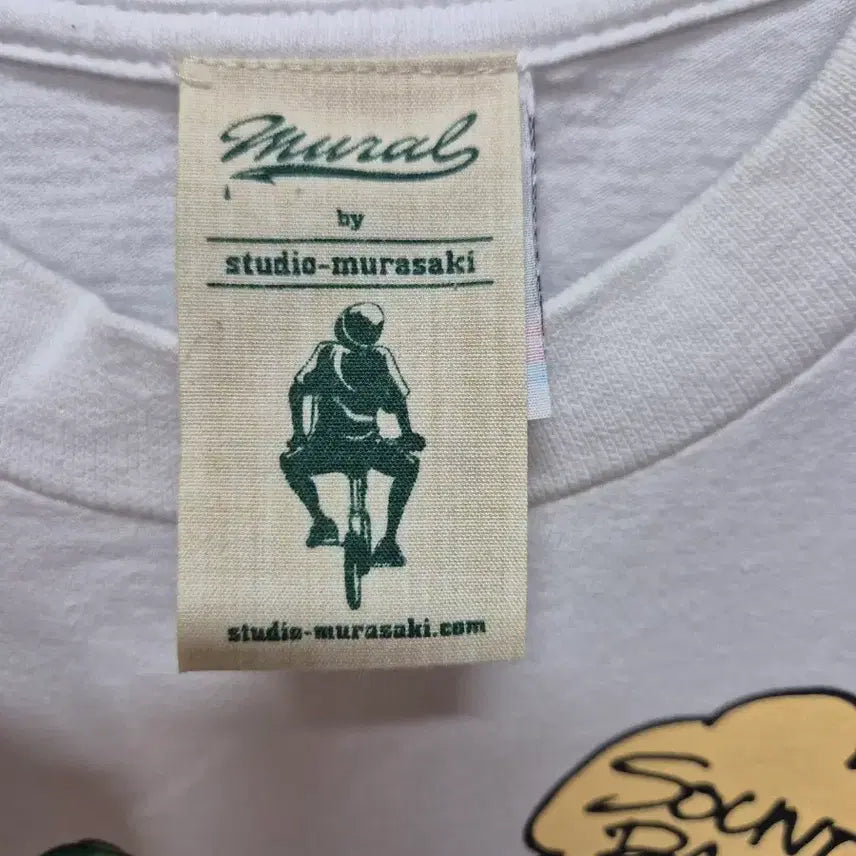 [BUNJANG] Heavy Cotton Vintage T-Shirt (L) / 미국 헤비코튼 빈티지반팔