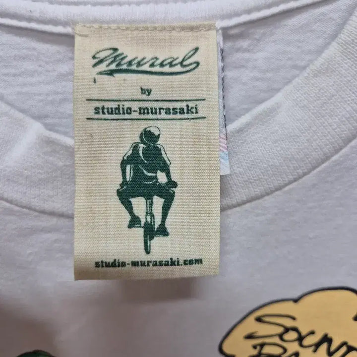 [BUNJANG] Heavy Cotton Vintage T-Shirt (L) / 미국 헤비코튼 빈티지반팔
