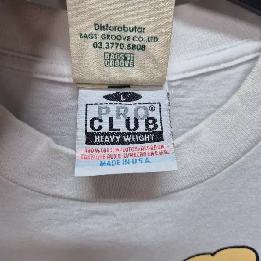 [BUNJANG] Heavy Cotton Vintage T-Shirt (L) / 미국 헤비코튼 빈티지반팔