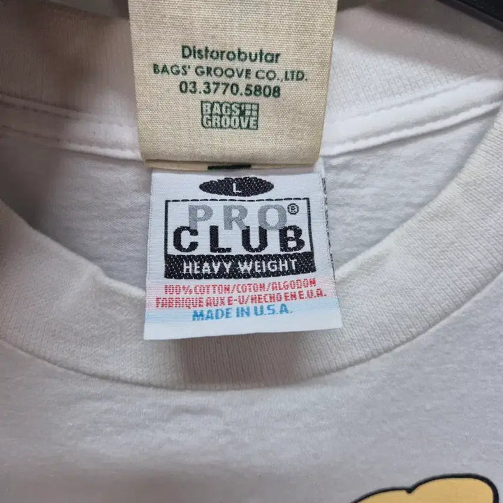 [BUNJANG] Heavy Cotton Vintage T-Shirt (L) / 미국 헤비코튼 빈티지반팔