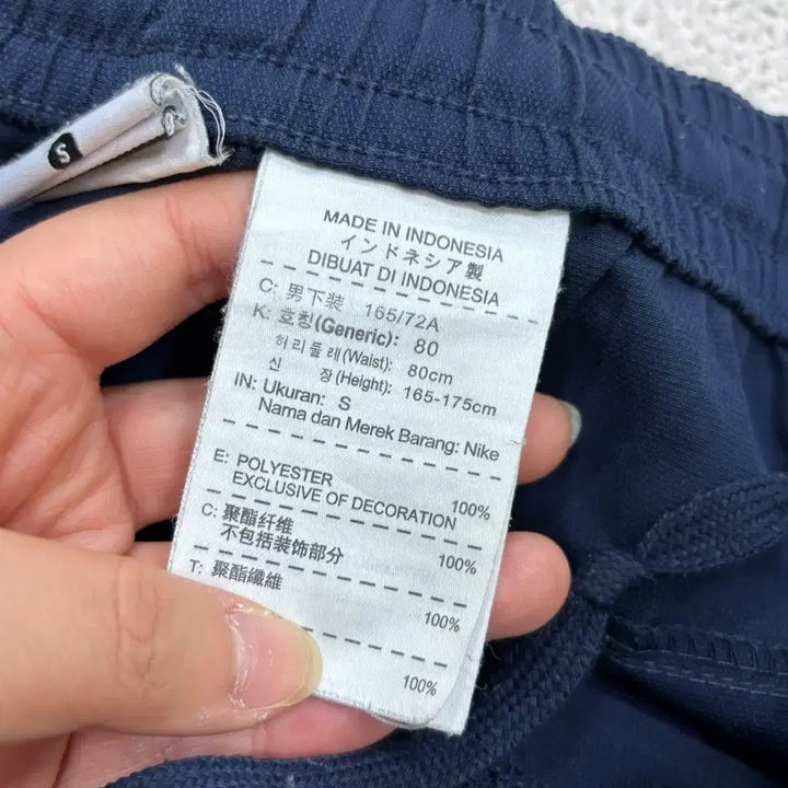 [BUNJANG] Nike Dri-FIT Performance Shorts / S 나이키 드라이핏 기능성 반바지 0508E