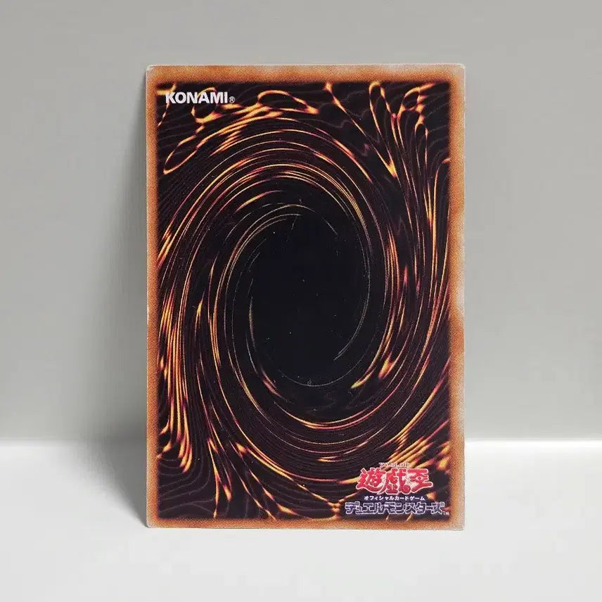 [BUNJANG] Yu-Gi-Oh! Classic Japanese Edition 2nd Edition Evil Bug Monster Normal Card / 고전 유희왕 카드 일판 2기 사악한 벌레 괴물 노멀