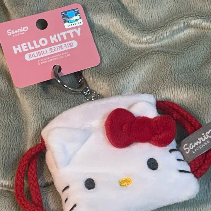 [BUNJANG] Sanrio Hello Kitty Mini Pouch Keychain (Airpod, Coin Pouch) / 택0,새상품) 산리오 헬로키티 미니 파우치 키링(에어팟,동전 파우치)