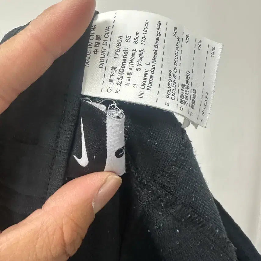 [BUNJANG] Nike Total 90 Shorts L / [만원 아라비아빈티지]나이키 토탈90 반바지 L