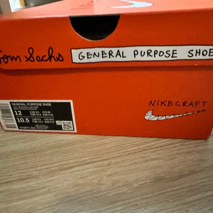 [BUNJANG] Nike Tom Sachs General Purpose Shoe Light Cream / 나이키 톰삭스 gps 제너럴 라이트 크림 W290