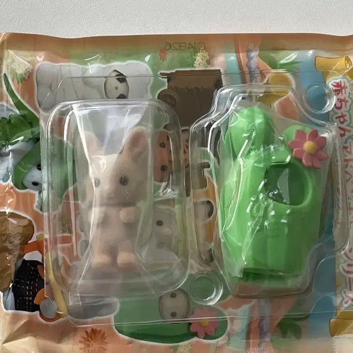 [BUNJANG] Sylvanian Families Cactus (Sealed) / 실바니안 선인장