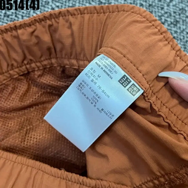 [BUNJANG] Orange Cargo Shorts / 주황색 카고 반바지 숏팬츠