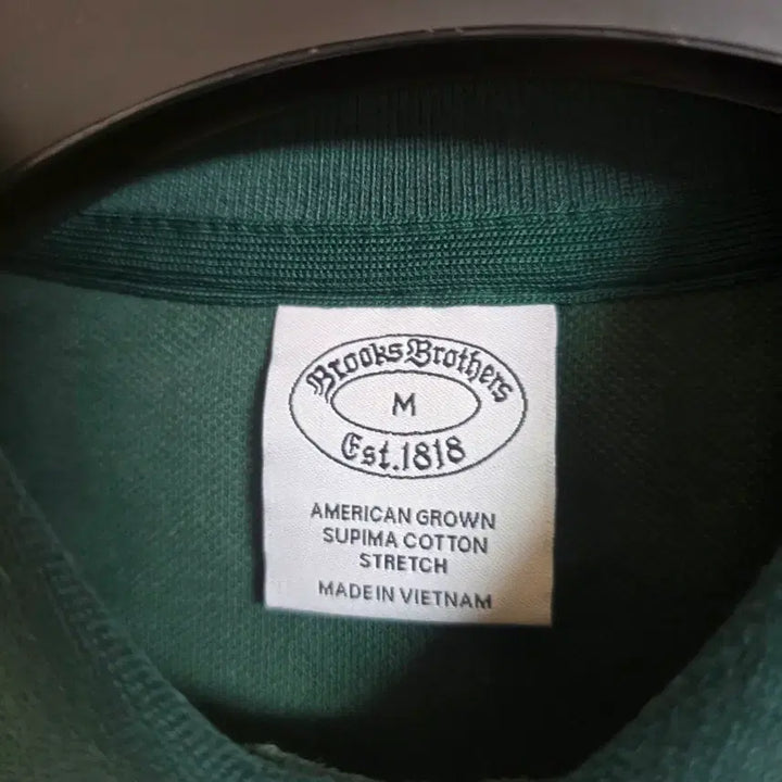 [BUNJANG] Brooks Brothers PK T-Shirt / [100]브룩스브라더스 PK 반팔 티셔츠