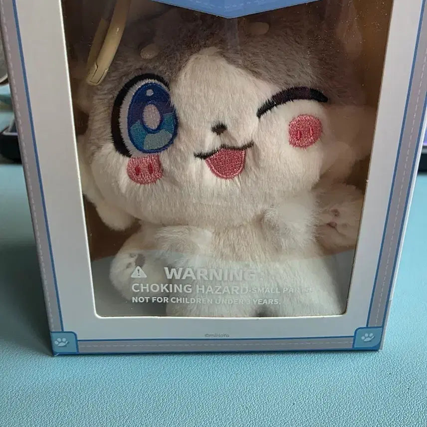 [BUNJANG] Honkai Star Rail Fenyan Chimera Keychain Doll / 붕괴 스타레일 파이논 키메라 키체인인형