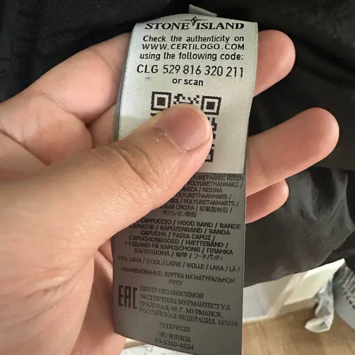 [BUNJANG] Stone Island Crinkle Reps Long Padded Jacket Black XL / 스톤아일랜드 크링클랩스 롱패딩 블랙 XL