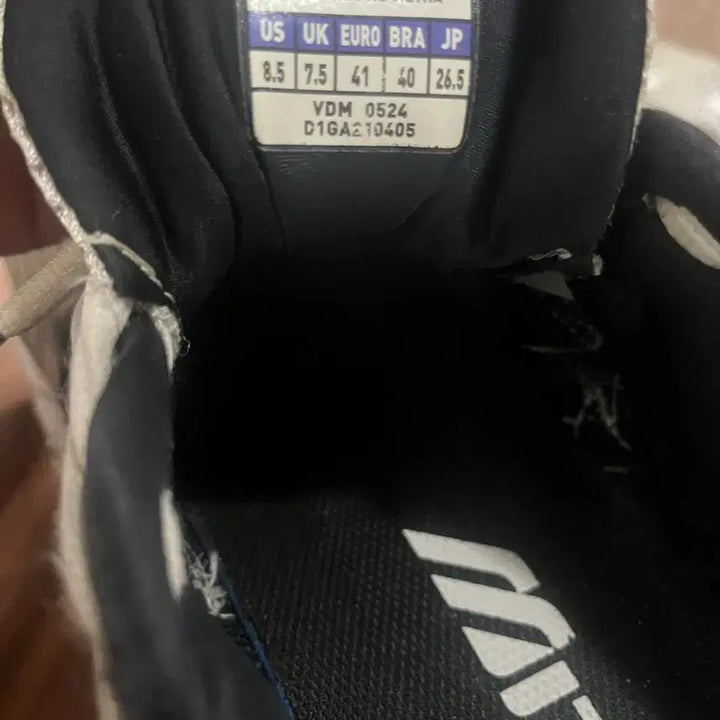 [BUNJANG] Mizuno Athletic Shoes Size 265 / 미즈노 운동화