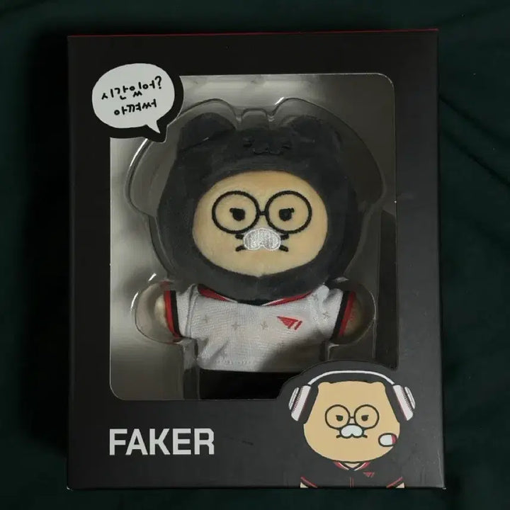[SOLD OUT] (미개봉) T1 페이커 카카오프랜즈 춘식이 인형 키링