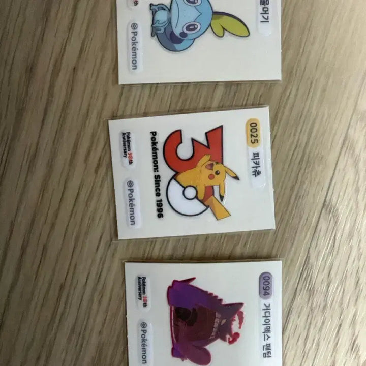 [BUNJANG] Pokemon Bread Stickers 30th Anniversary Pikachu, G-Max Gengar, and Squirtle Bundle Set / 일괄) 포켓몬 빵 띠부실 30주년 피카츄,거다이맥스 팬텀,울머기
