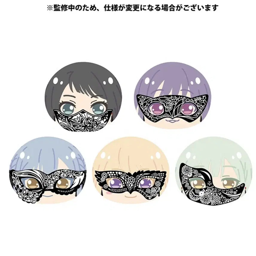 [BUNJANG] BanG Dream! Ave Mujica Manju Set / 뱅드림 아베무지카 만쥬 세트