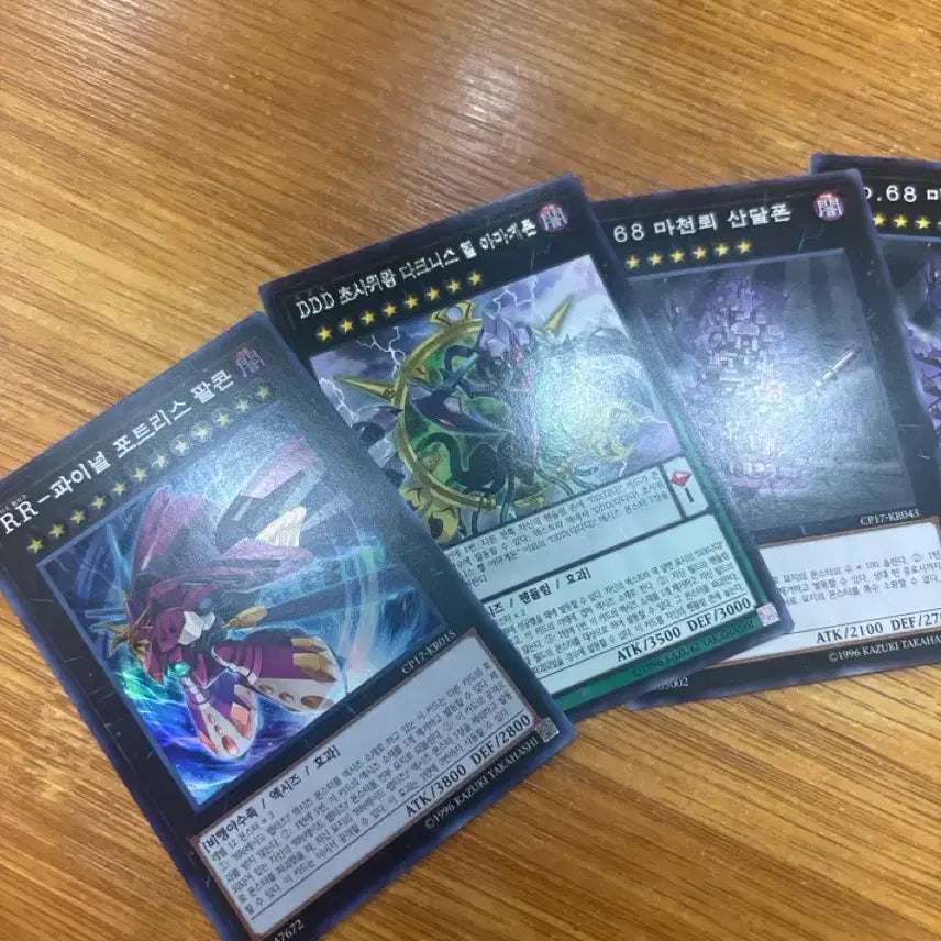 [BUNJANG] Yu-Gi-Oh! Cards Bundle Set / 유희왕 카드
