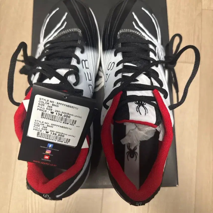 [BUNJANG] Spider Protec Steel Baseball Cleats 265mm / 스파이더 야구화 프로택 스틸 265mm (어제 배송 온 새거입니다)