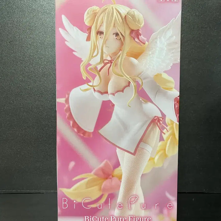 [BUNJANG] Date A Live Mukuro Hoshimiya B-Style Figure / 미개봉 데어라 호시미야 무쿠로 피규어 무쿠로 비큐트 피규어