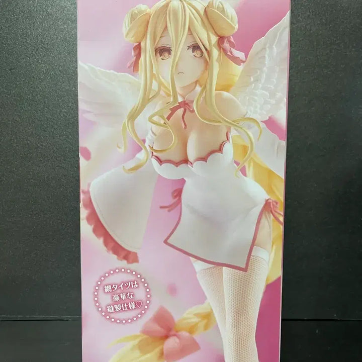 [BUNJANG] Date A Live Mukuro Hoshimiya B-Style Figure / 미개봉 데어라 호시미야 무쿠로 피규어 무쿠로 비큐트 피규어