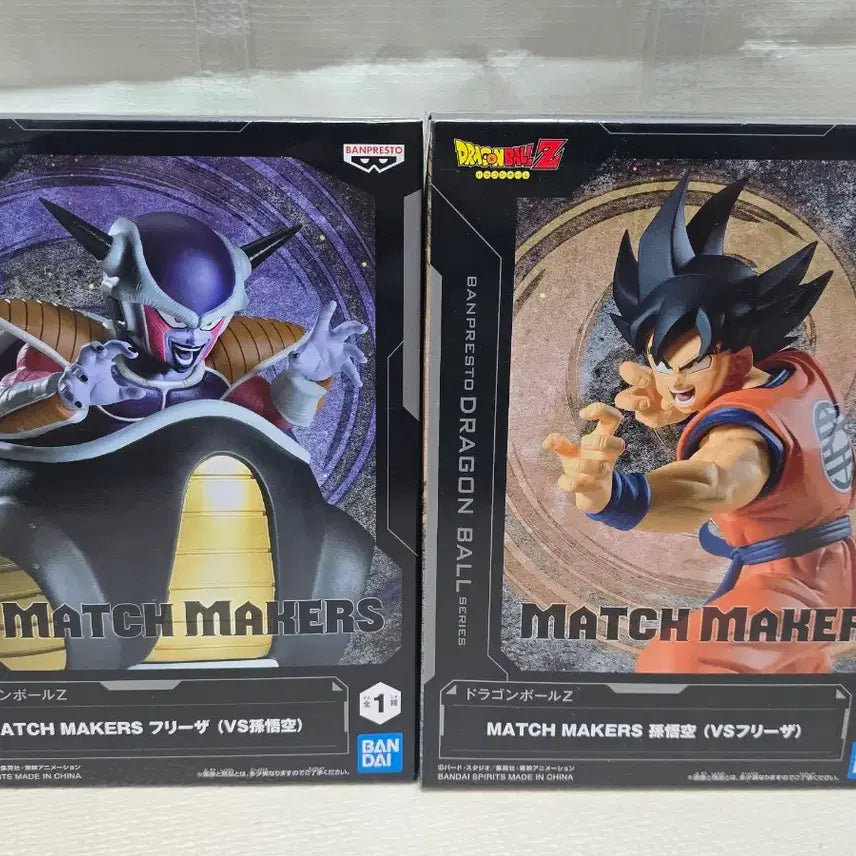 [BUNJANG] Dragon Ball Matchmakers Frieza vs. Son Goku Figure / 드래곤볼 매치메이커스 프리저 vs 손오공 피규어
