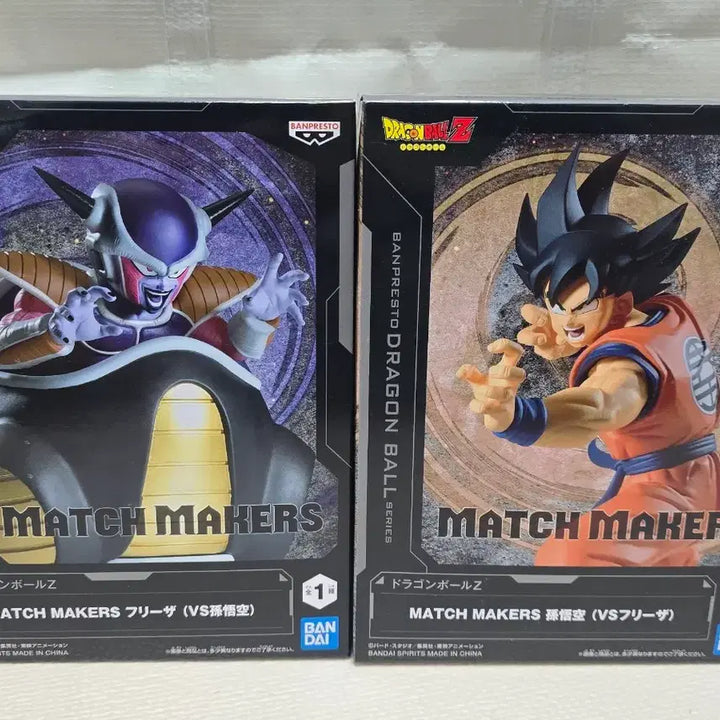 [BUNJANG] Dragon Ball Matchmakers Frieza vs. Son Goku Figure / 드래곤볼 매치메이커스 프리저 vs 손오공 피규어