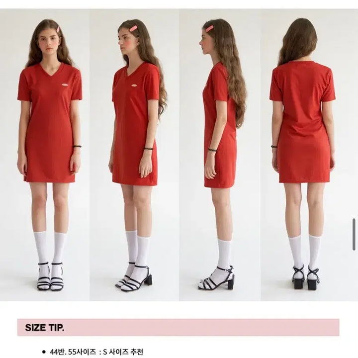 [BUNJANG] Citybreeze Genuine Basic V-Neck Slim Fit Dress (Red, M) / [보관만한새제품] 시티브리즈 정품 핏 진짜이쁨 베이직 브이넥 슬림 원피스