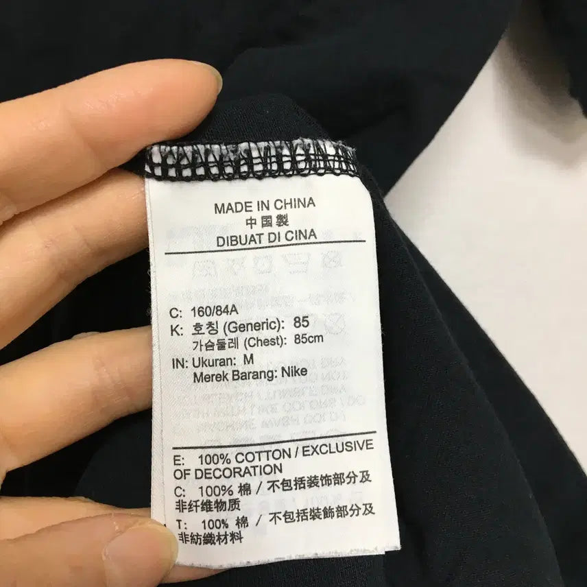 [BUNJANG] Nike NSW Women&