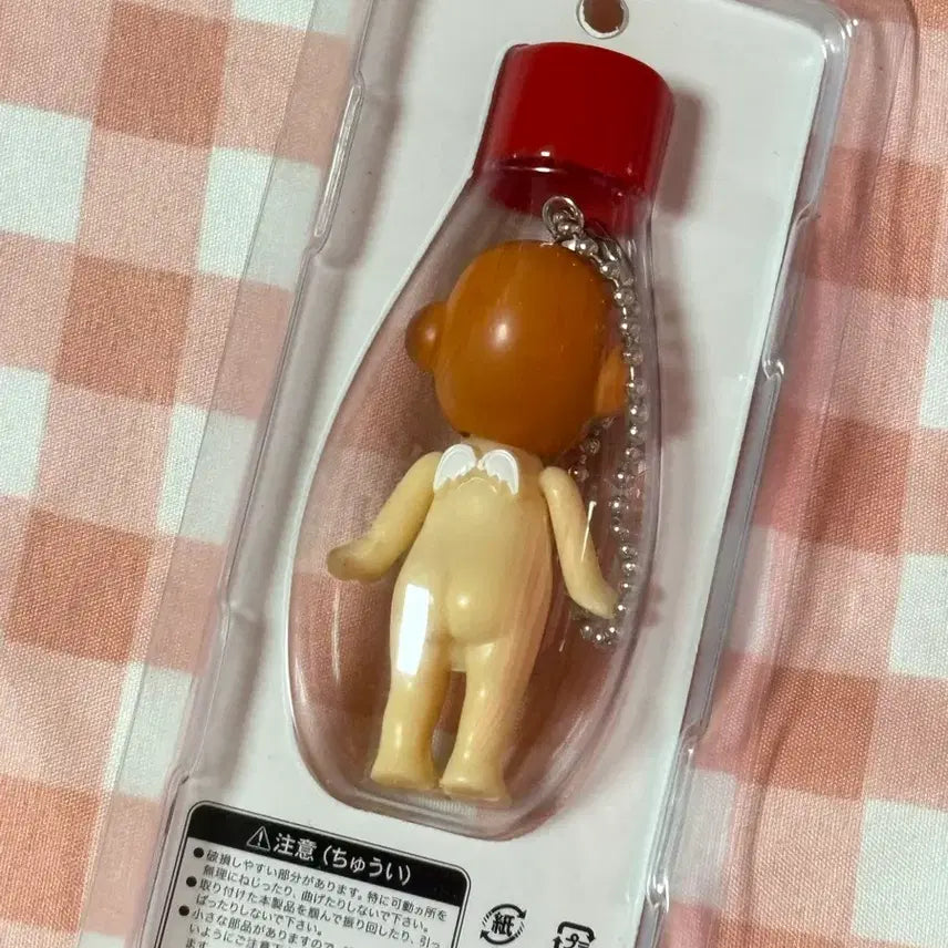 [BUNJANG] Sonny Angel Style Fairy Baby Monkey Mayonnaise Keyring / 고전 소니엔젤st 페어리베이비 원숭이 마요네즈 키링