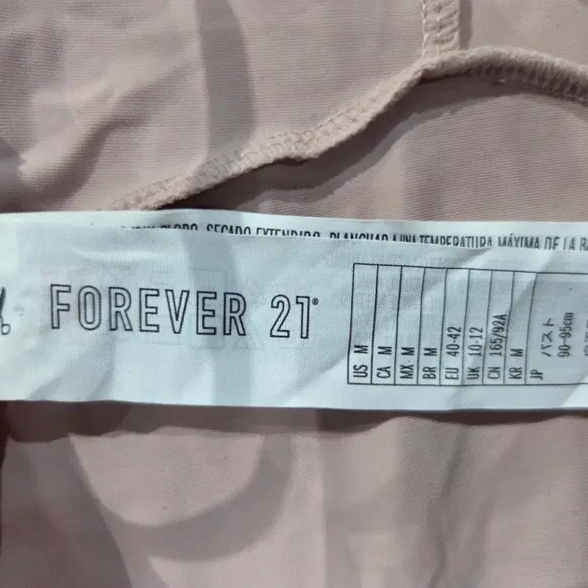 [BUNJANG] Forever 21 Bodysuit M / 포에버21  바디수트 M