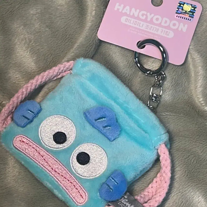 [BUNJANG] Sanrio Hangyodon Mini Pouch Keyring / 택0,새상품) 산리오 한교동 미니 파우치 키링