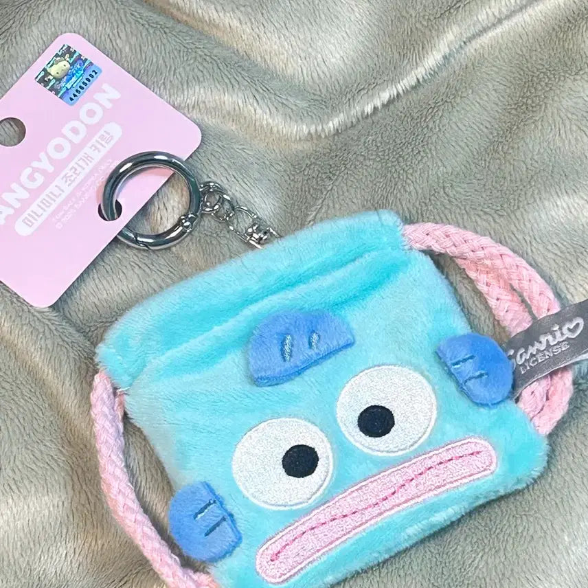 [BUNJANG] Sanrio Hangyodon Mini Pouch Keyring / 택0,새상품) 산리오 한교동 미니 파우치 키링