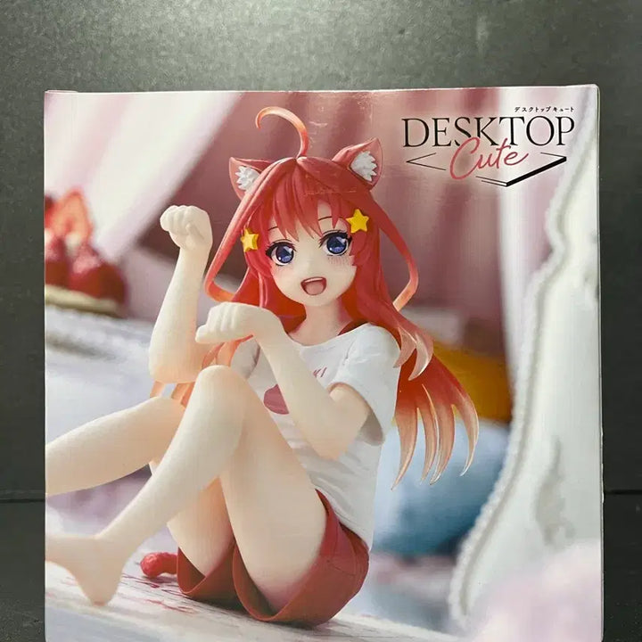 [SOLD OUT] 미개봉 오등분신부 나카노 이츠키 피규어 이츠키 데스크탑 피규어