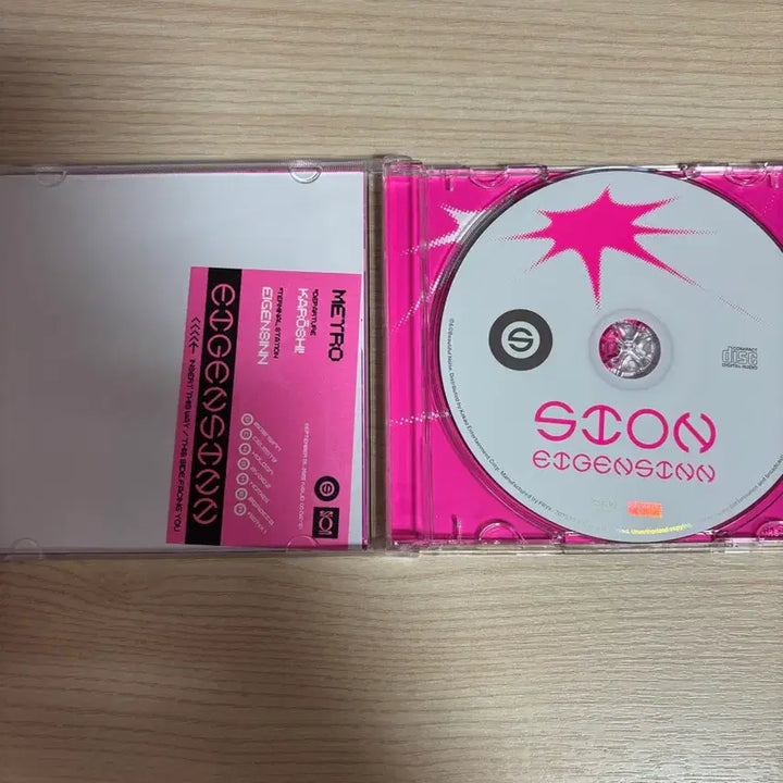 [SOLD OUT] 시온 아이겐진 eigensinn cd 판매합니다!!