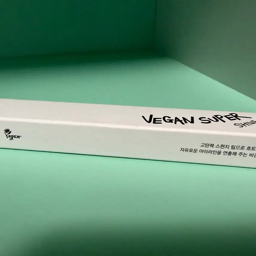 [SOLD OUT] 비건슈퍼 샤인 아이라이너 (L02 베로)