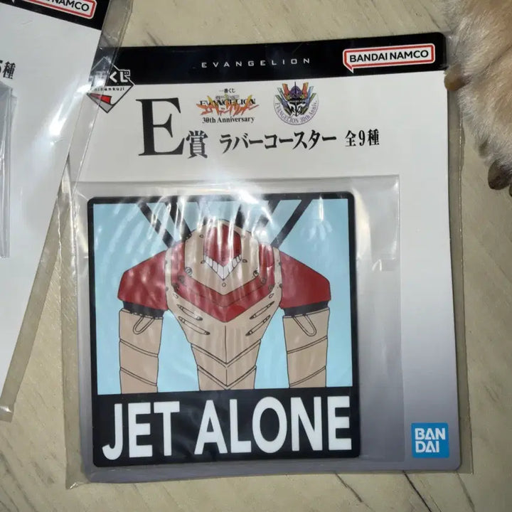 [BUNJANG] Evangelion Ichiban Kuji E Prize &amp; F Prize Bundle Set / 에반게리온 쿠지 E상 F상 일괄