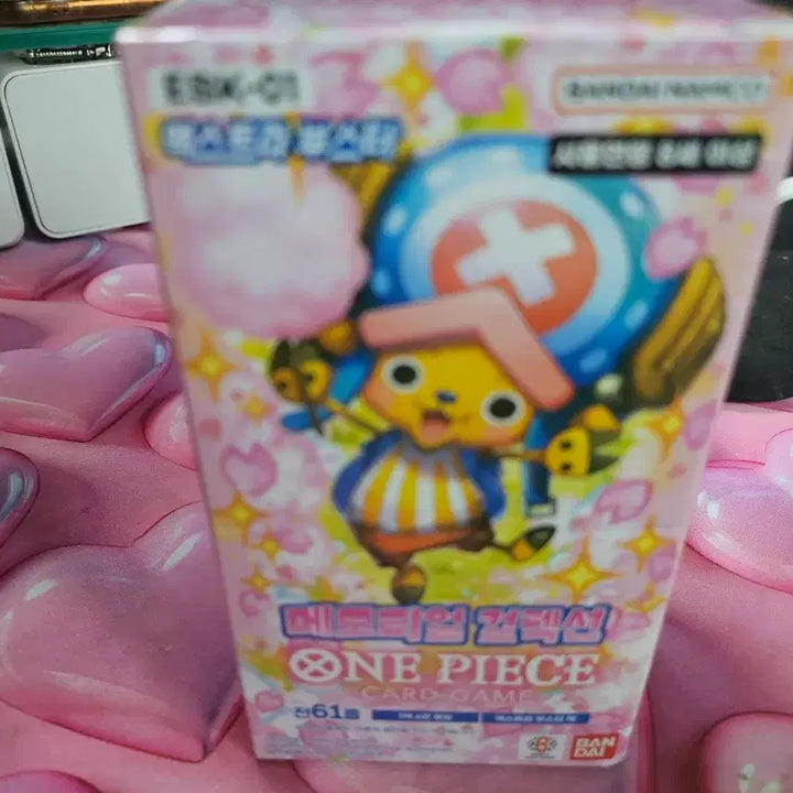 [BUNJANG] One Piece Memorial Collection 1 Box / 원피스 메모리얼 컬렉션 1박스