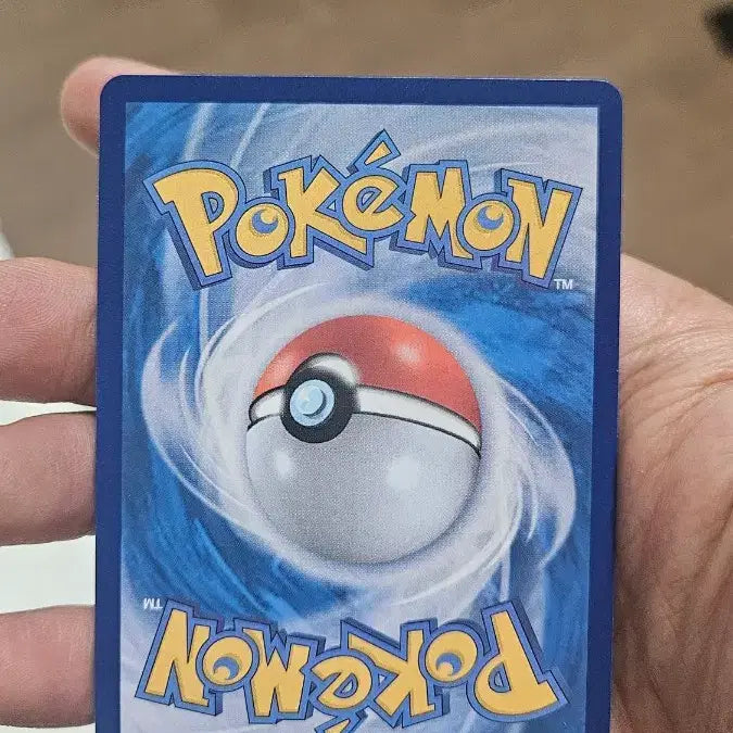 [BUNJANG] Pokemon Card N&