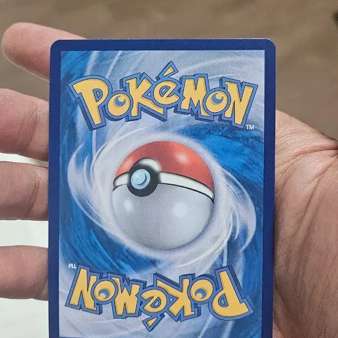 [BUNJANG] Pokemon Card N&
