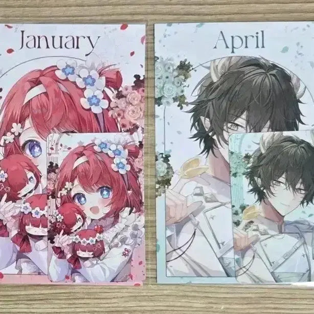 [BUNJANG] Malerate Scribe, Dan Heng, Trio Calendar Set / 말슈붕 ㅌㅇ님 붕스 히실렌스, 단항, 트리비 캘린더 세트 양도