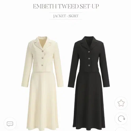 [BUNJANG] Attrangs Tweed Jacket Long Skirt Set - Black / 아뜨랑스 하객룩 트위드 자켓 롱스커트 블랙 색상