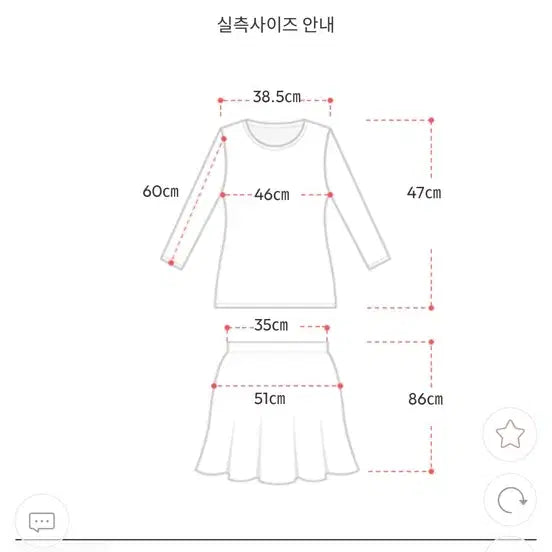 [BUNJANG] Attrangs Tweed Jacket Long Skirt Set - Black / 아뜨랑스 하객룩 트위드 자켓 롱스커트 블랙 색상