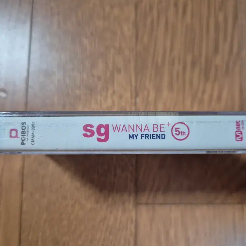 [BUNJANG] SG Wannabe 5th Album Cassette Tape (Sealed) / (미개봉 카세트테이프)SG워너비 5집