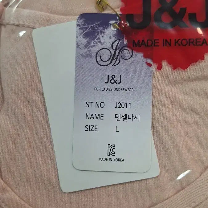 [BUNJANG] J&amp;J Women&