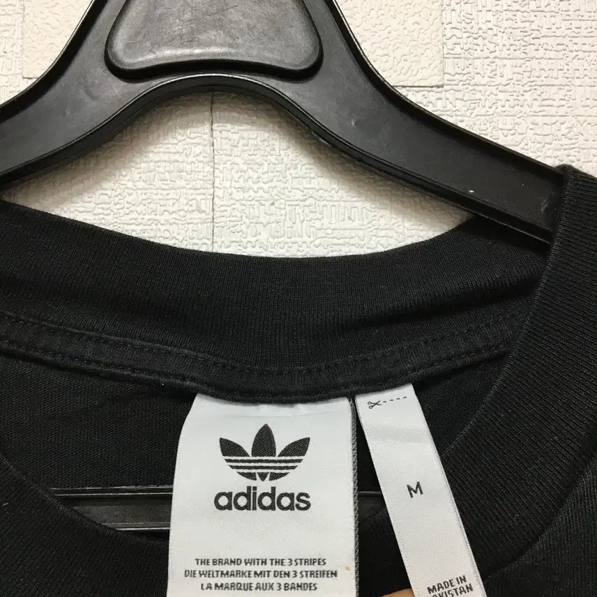 [BUNJANG] Adidas Men&