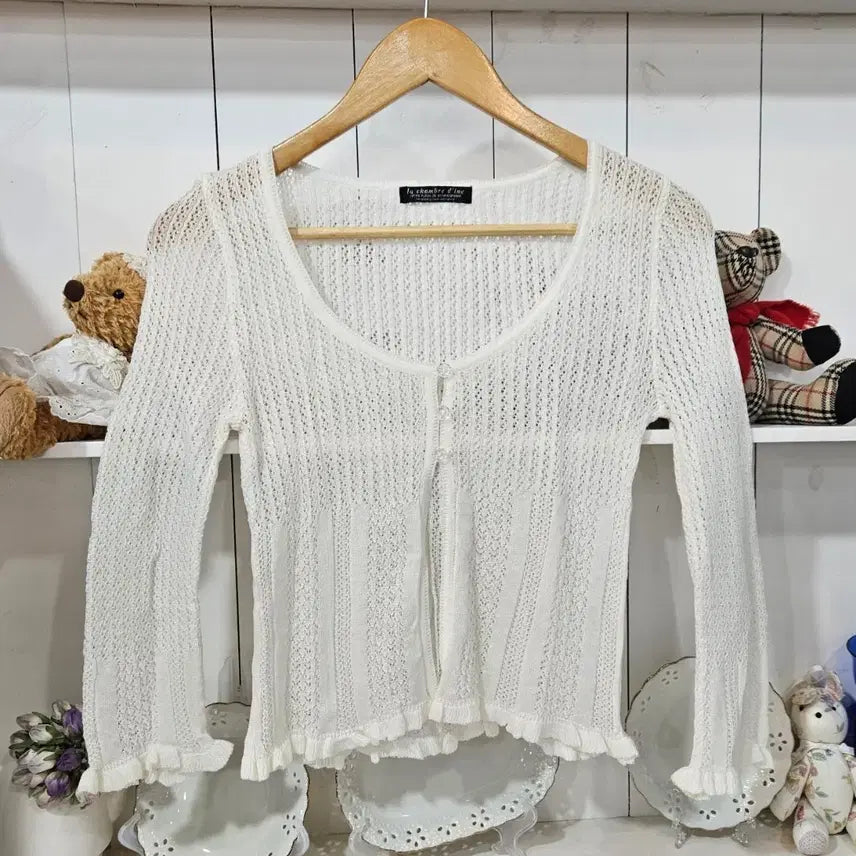 [BUNJANG] Ivory Perforated Knit Cardigan / 아이보리 펀칭 니트 가디건