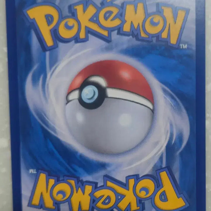 [BUNJANG] Pokemon Card "Bomika&