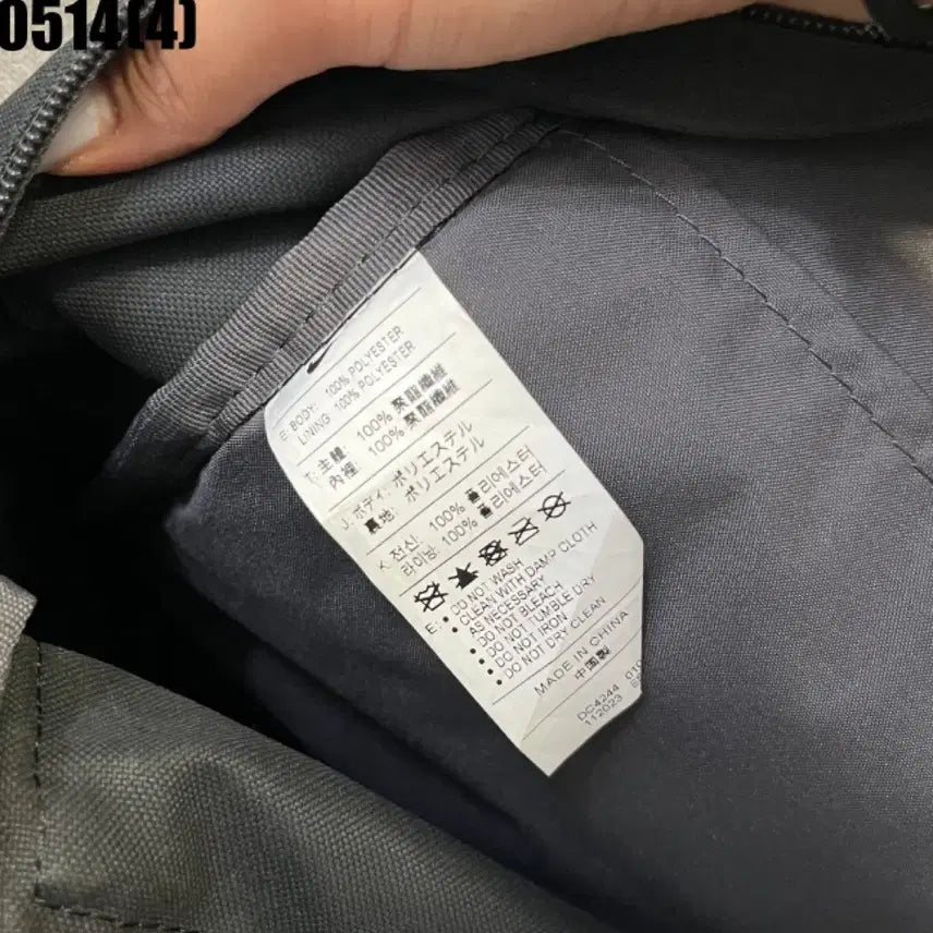 [BUNJANG] Nike Black Backpack Bag / 나이키 블랙 백팩 가방