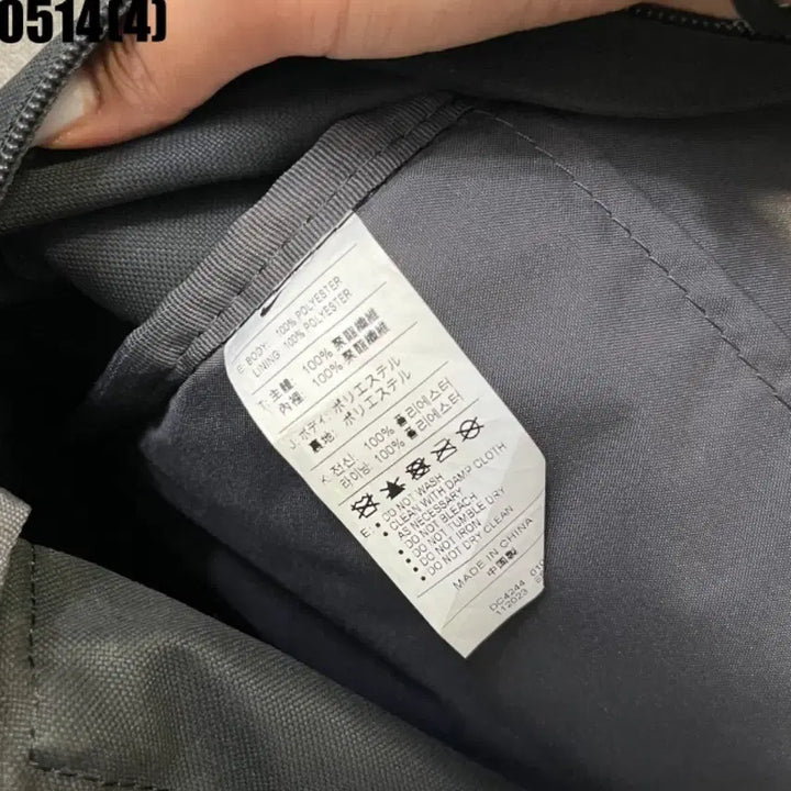 [BUNJANG] Nike Black Backpack Bag / 나이키 블랙 백팩 가방