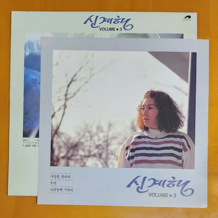 [BUNJANG] Shin Gye-haeng 3rd Album &